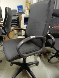 Fauteuil bureau ergonomique noir simili cuir réglable