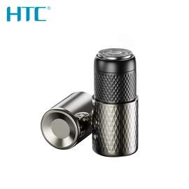 HTC -  Mini rasoir portable IPX6 - GT-603