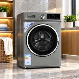 MACHINE A LAVER ROCH 9KG INVERTER A+++ GRIS RWM09FLLS