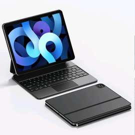 Clavier magic wireless ipad