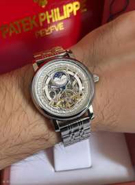 Montre Patek Philippe