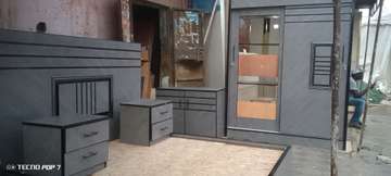 Rasoul meuble