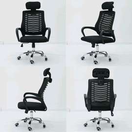 CHAISE DE BUREAU AVEC APPUIE-TÊTE
