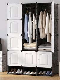 Armoire de rangement 3 battants en plastique