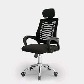 CHAISE DE BUREAU AVEC APPUIE-TÊTE