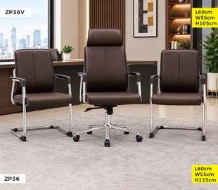 ENSEMBLE DE BUREAU DIRECTION ET VISITEURS
