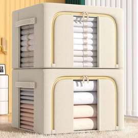 Rangement armoire