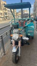 MOTO TRICYCLE 200 Cc