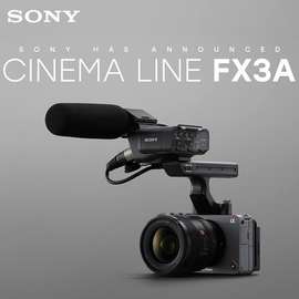 Sony fx3 a ciné