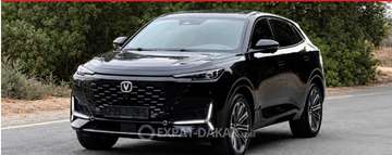 Changan 2025