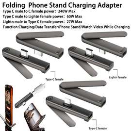 Adaptateur de charge Rapide USB type C