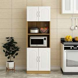 Meuble rangement cuisine 4 portes blanc bois naturel