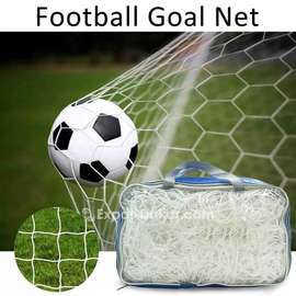 Filet de but de football