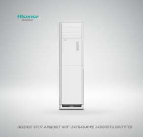 Hisense Split Armoire Inverter Auf-24