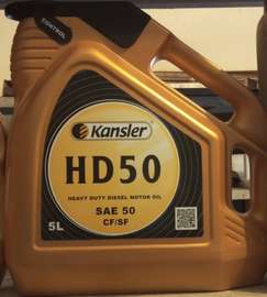 HUILE  SAE 50 (5L)
