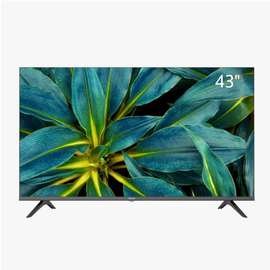 TELEVISEUR 43POUCES HISENSE LED 43A5200FS