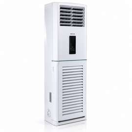 SPLIT 24000BTU ELACTRON ARMOIRE ETN24R1ST