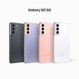 Samsung S21 128GB