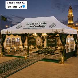 Tente 6m x 3m – Chapiteau VIP Événementiel