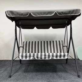 Chaise balançoire
