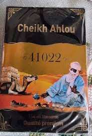 Thé Gunpowder,Cheikh Ahlou,Sultan,Moulin Ataî An Atik