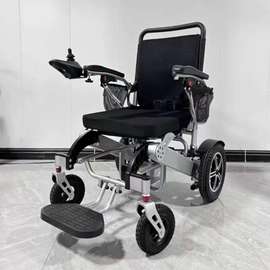 fauteuil roulant électrique
