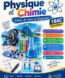 Physique-Chimie  Mathématique BAC Scientifique Exercices
