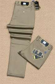 Vêtements