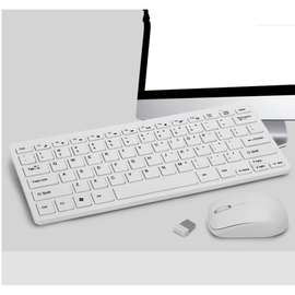 Clavier souris sans fil blanc – avec mini connecteur