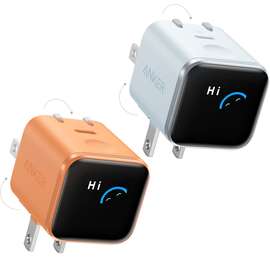 Chargeur Anker Nano (45 W, écran intelligent)
