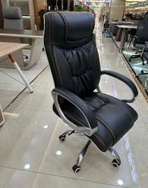 Fauteuil bureau ergonomique