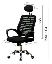 Fauteuil chaise de bureau