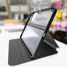Pochette folio iPad 11th (A16)