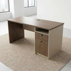 Bureau de 1,40 m avec rangement
