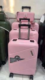 valises polo twin trolley rigide 4 roues Polo Twin