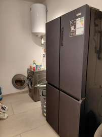 RÉFRIGÉRATEUR MULTI-PORTES HAIER 4 PORTES
