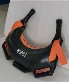 Sac lesté 12 kg avec poignées ergonomiques