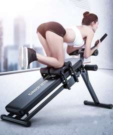 Machine d'entraînement pour les abdominaux