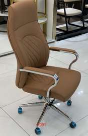Chaise bureau grand modèle