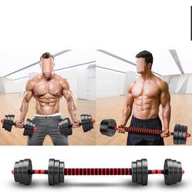 Haltères réglables noir et rouge pour musculation