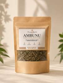 Ambunu feuilles séchées 100% naturelles