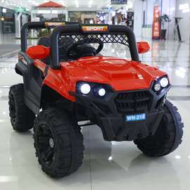 Voiture électrique pour enfants