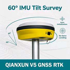 Gps différentiel RTK Qianxun V5 Neuf
