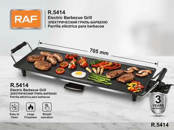 barbecue électrique de table Plancha  705 mm