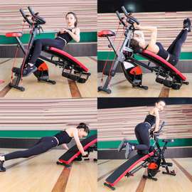 Appareil de fitness combiné : Vélo d'appartement 7 en 1