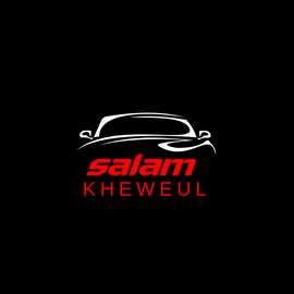 SALAM KHEWEUL