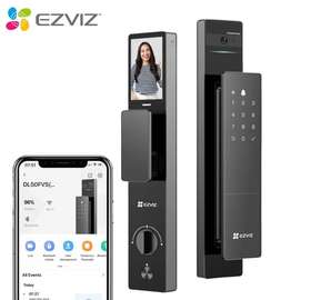 Sonnette vidéo intelligente EZVIZ DL50FVS