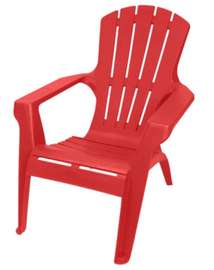 Fauteuil une place de jardin en plastique