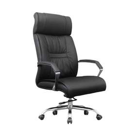 Fauteuil direction
