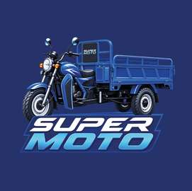 Super Moto tricycle utilitaire bleu grande benne